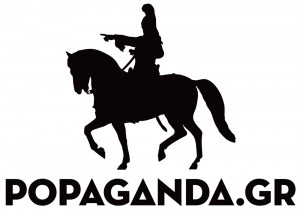 POPAGANDA_LOGO